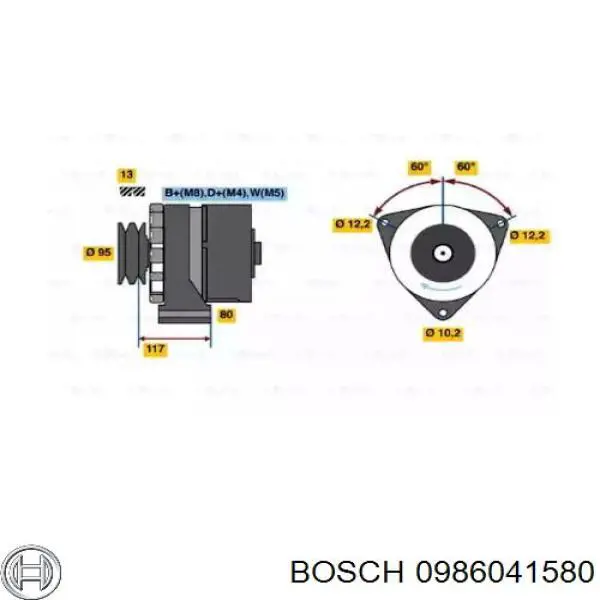 Генератор 0986041580 Bosch