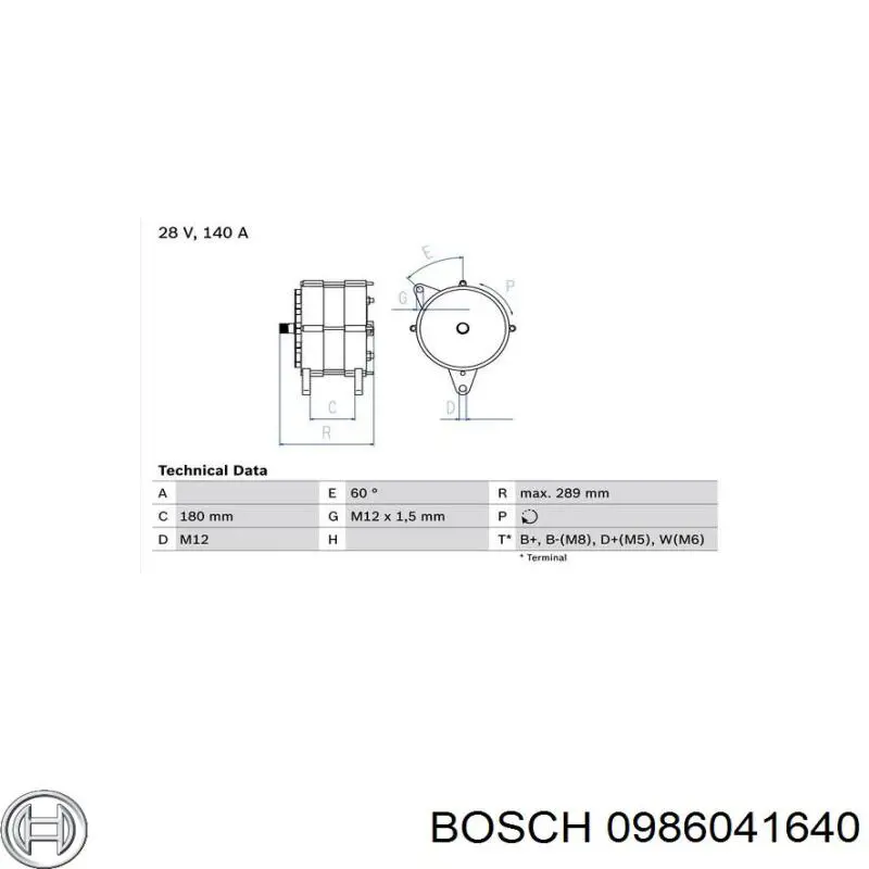 0 986 041 640 Bosch генератор