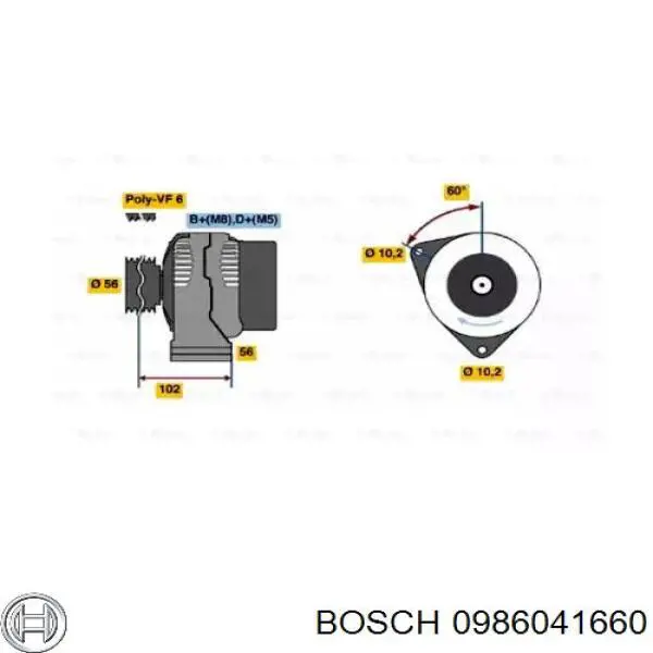 Генератор 0986041660 Bosch