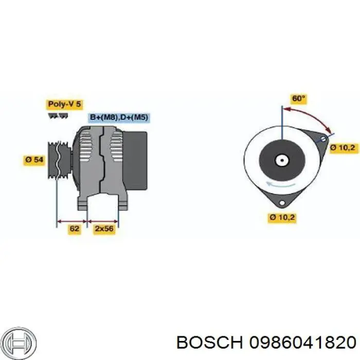 Генератор 0986041820 Bosch