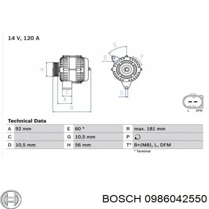 Генератор 0986042550 Bosch