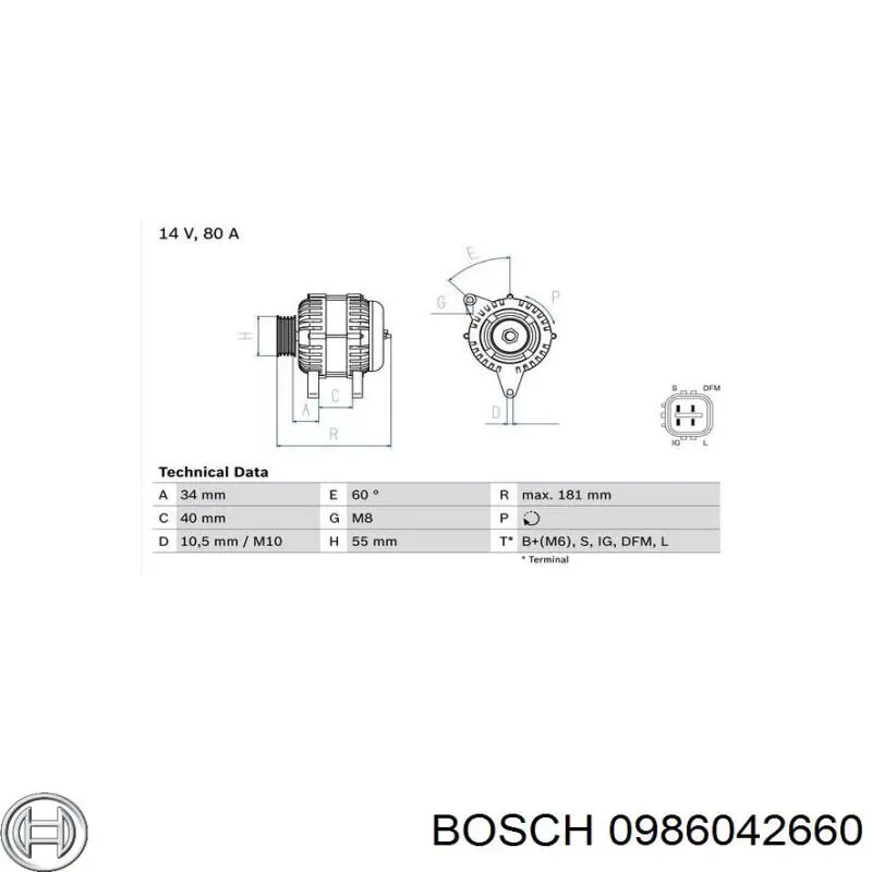 Генератор 0986042660 Bosch