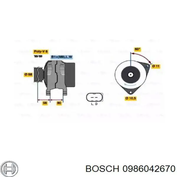 Генератор 0986042670 Bosch