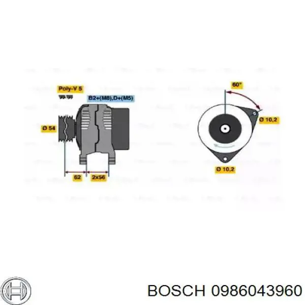 0986043960 Bosch генератор