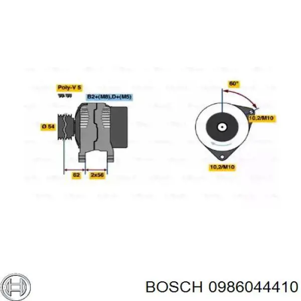 0 986 044 410 Bosch генератор