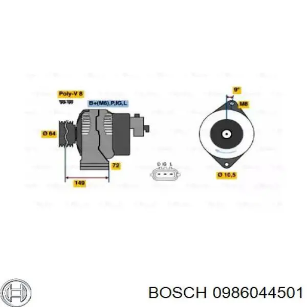 Генератор 0986044501 Bosch