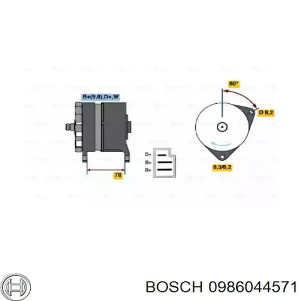 Генератор 0986044571 Bosch