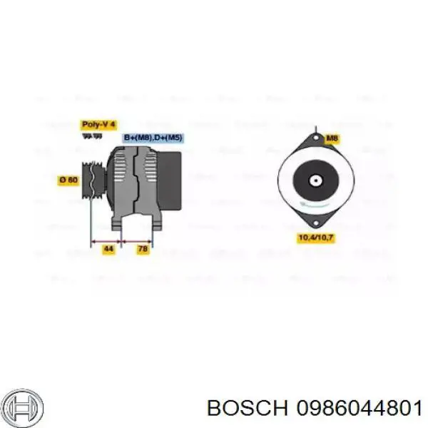 Генератор 0986044801 Bosch