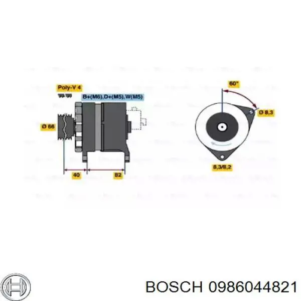 Генератор 0986044821 Bosch