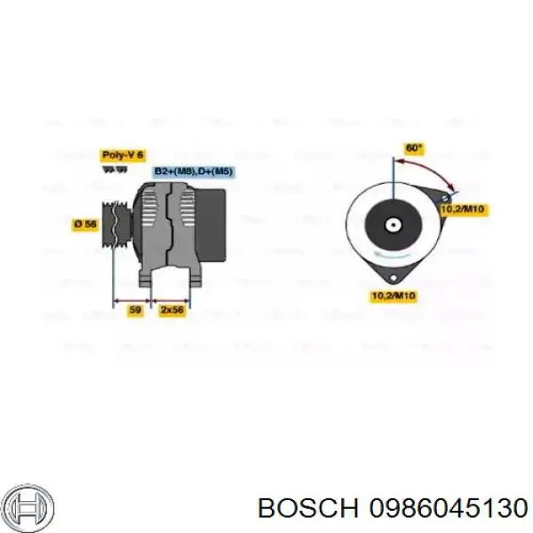 Генератор 0986045130 Bosch