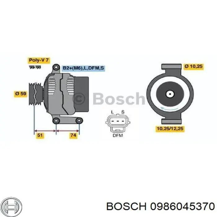 0986045370 Bosch Генератор автомобильный
