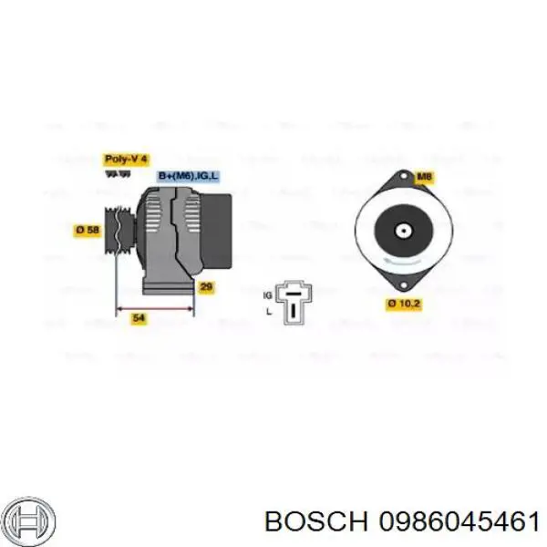 Генератор 0986045461 Bosch