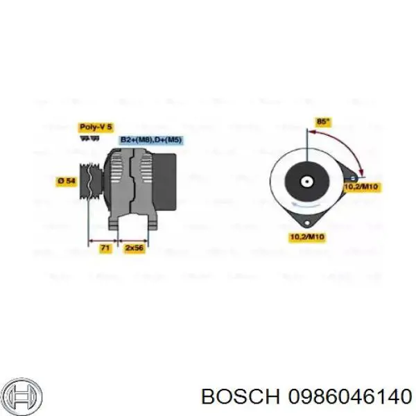 Генератор 0986046140 Bosch