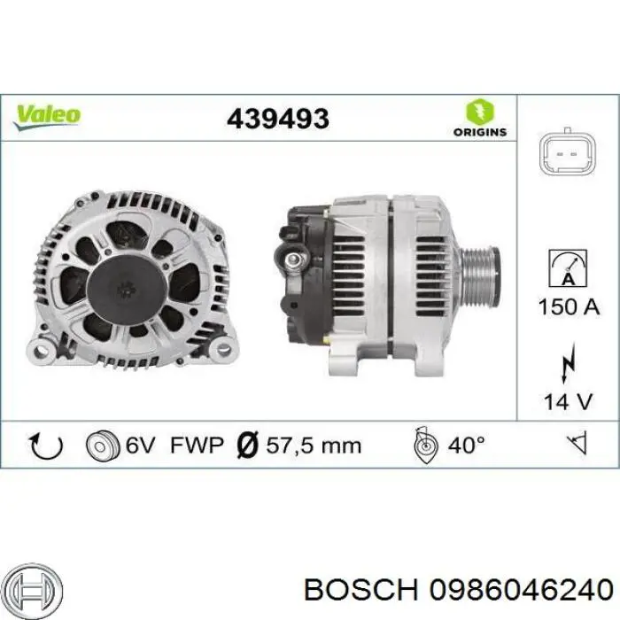 Генератор 0986046240 Bosch