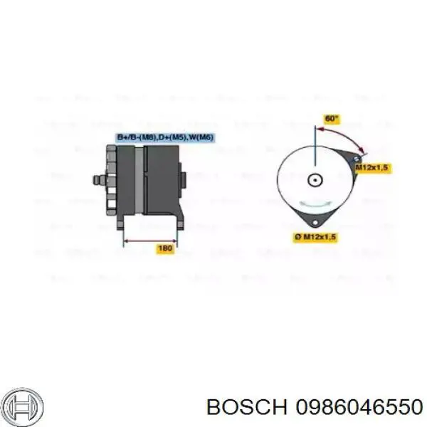 Генератор 0986046550 Bosch