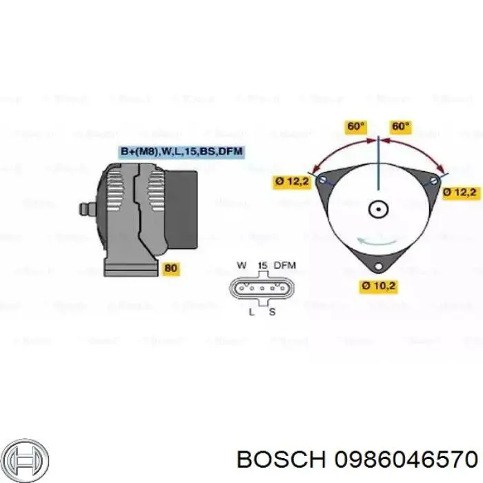 0986046570 Bosch генератор