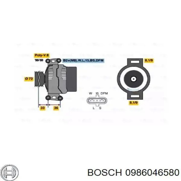 Генератор 0986046580 Bosch