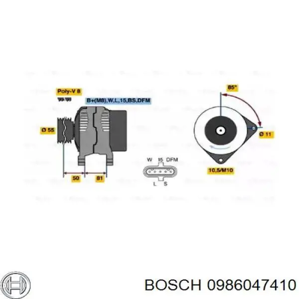 Генератор 0986047410 Bosch