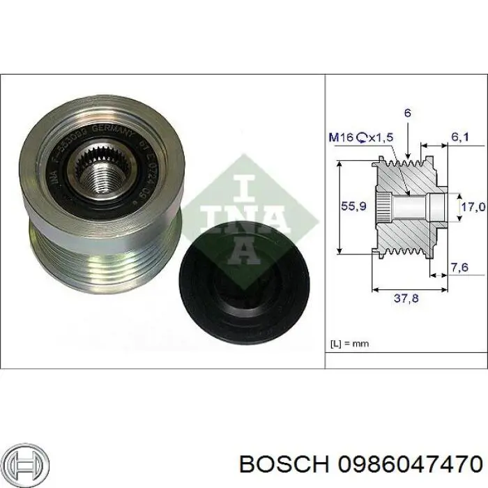 Генератор 0986047470 Bosch