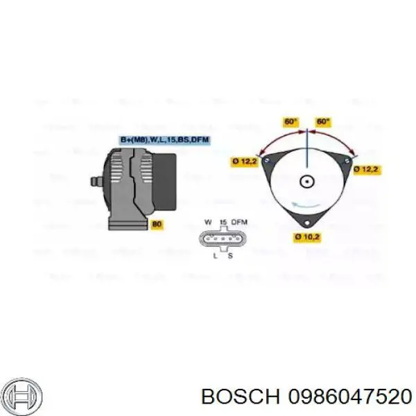 Генератор 0986047520 Bosch