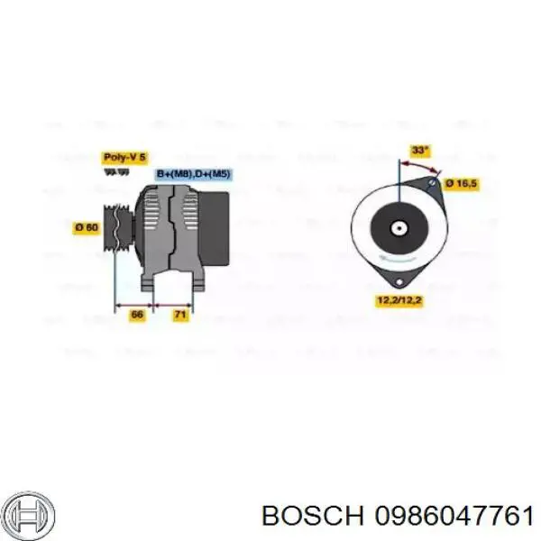 Генератор 0986047761 Bosch