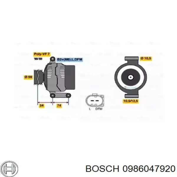 0 986 047 920 Bosch генератор