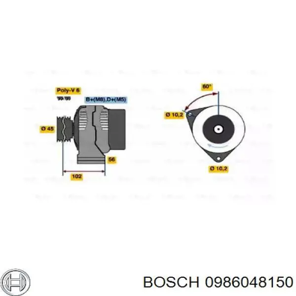 0986048150 Bosch генератор
