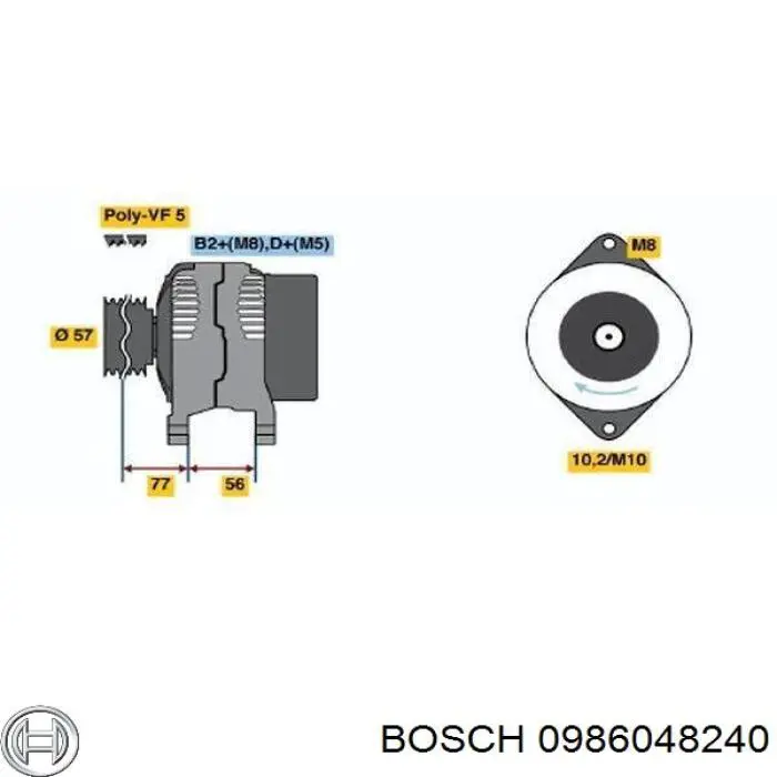 Генератор 0986048240 Bosch