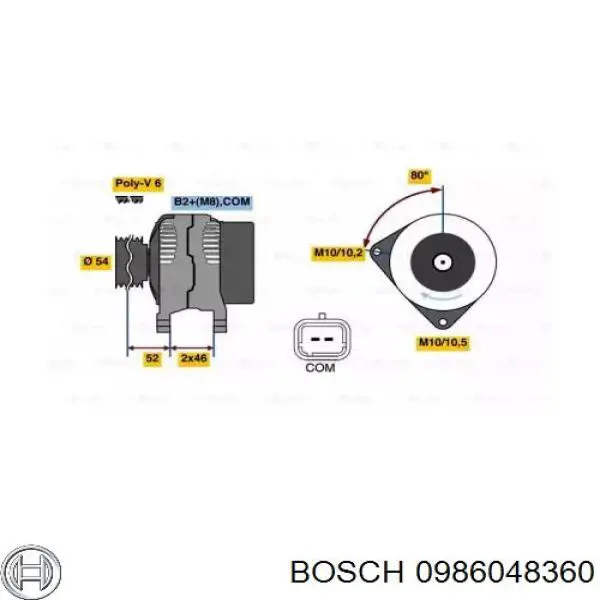 Генератор 0986048360 Bosch