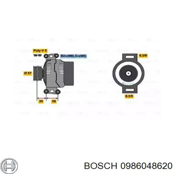 0986048620 Bosch Генератор автомобильный