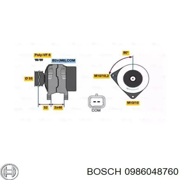 Генератор 0986048760 Bosch