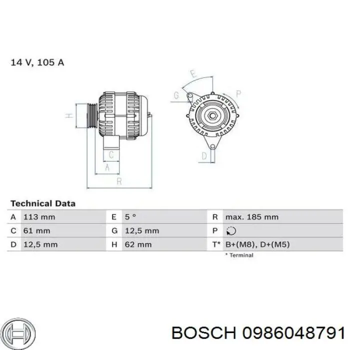 0 986 048 791 Bosch генератор