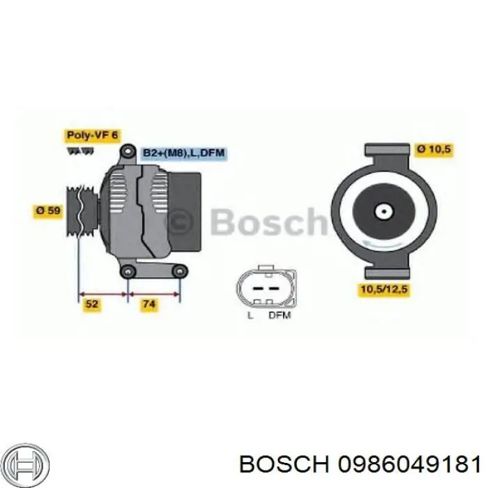 0986049181 Bosch Генератор автомобильный