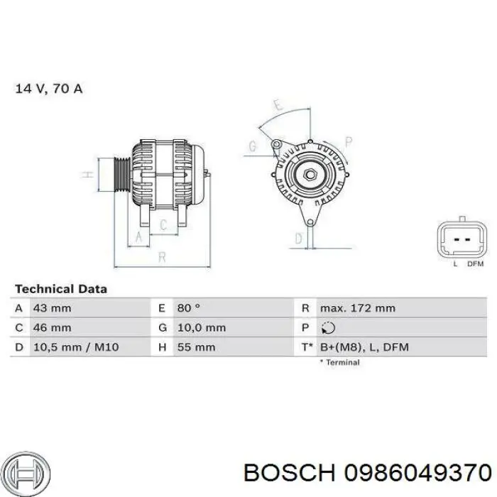 Генератор 0986049370 Bosch