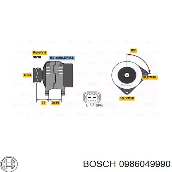 Генератор 0986049990 Bosch