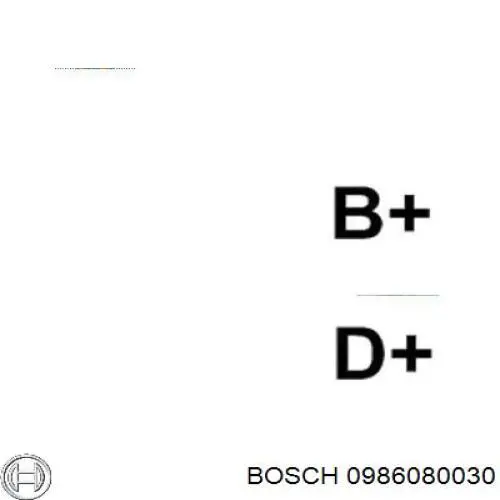 Купить 0986080030 Bosch Генератор