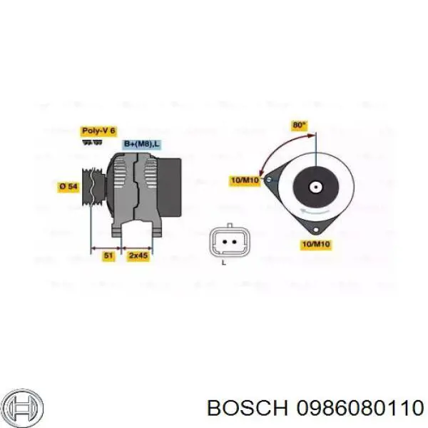 Генератор 0986080110 Bosch