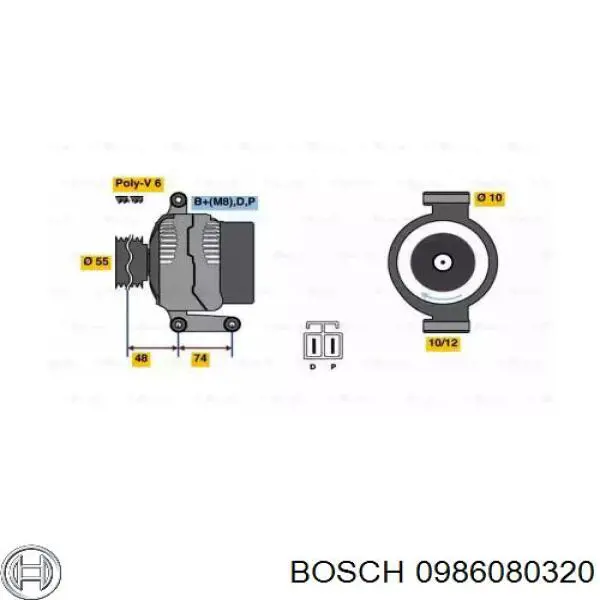 Генератор 0986080320 Bosch