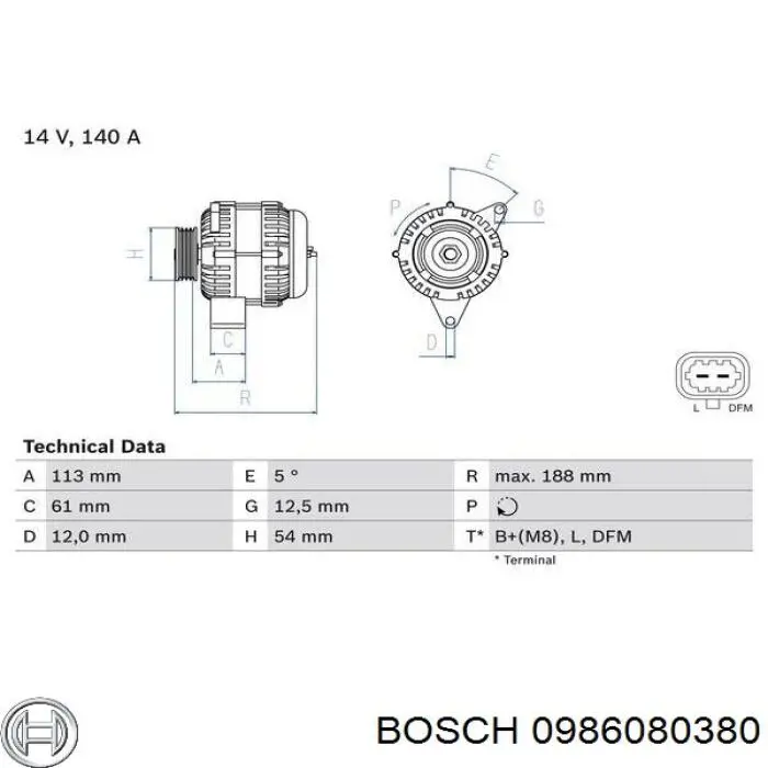 Генератор 0986080380 Bosch