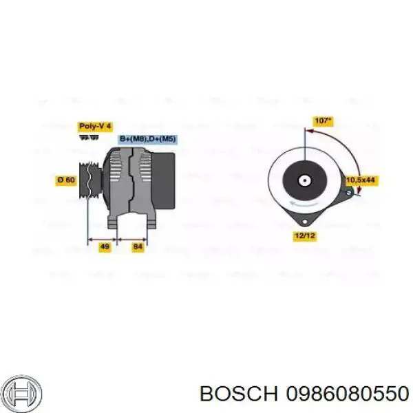 Генератор 0986080550 Bosch