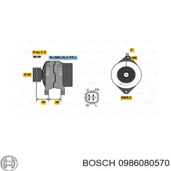 0 986 080 570 Bosch генератор