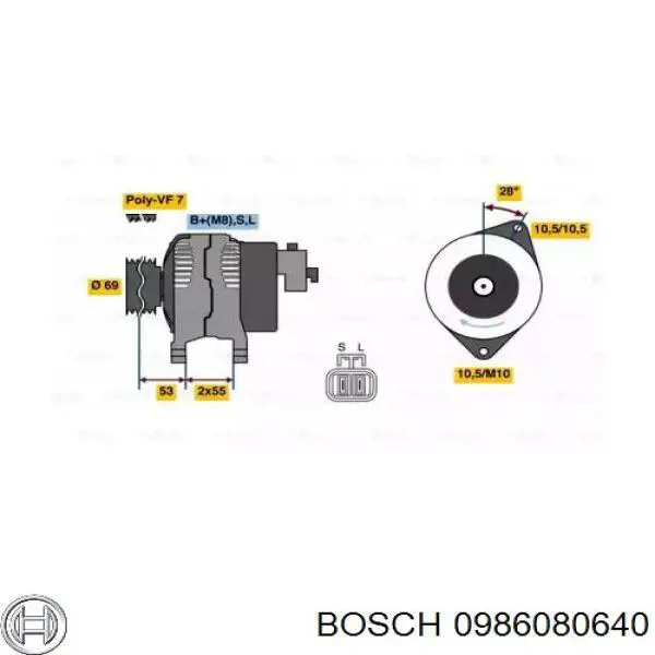 Генератор 0986080640 Bosch