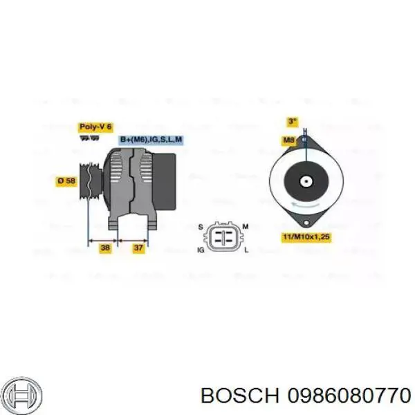 Генератор 0986080770 Bosch