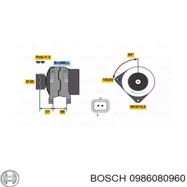 Генератор 0986080960 Bosch