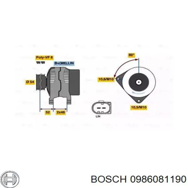 Генератор 0986081190 Bosch