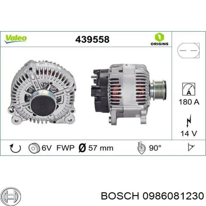 Купить 0986081230 Bosch Генератор