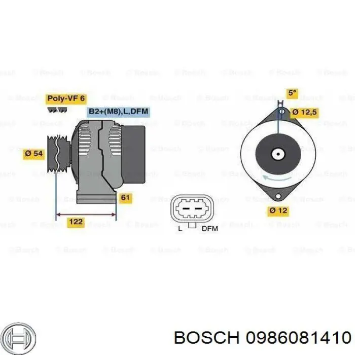 Генератор 0986081410 Bosch