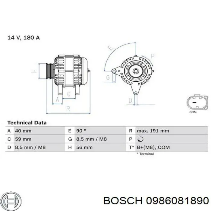 Генератор 0986081890 Bosch