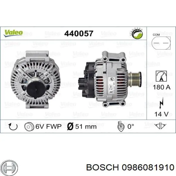 Купить 0986081910 Bosch Генератор
