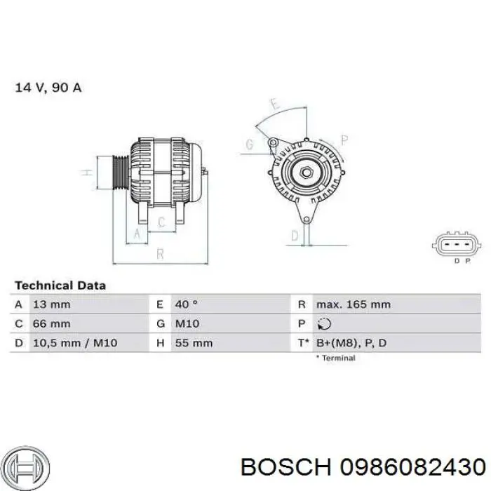 Генератор 0986082430 Bosch